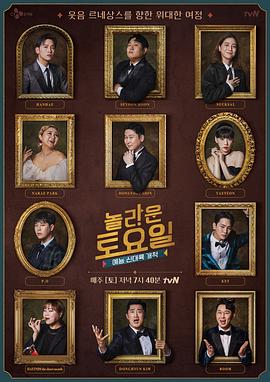 如何通过seo优化提升网站访问量