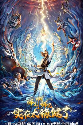 武汉seo优化诊断